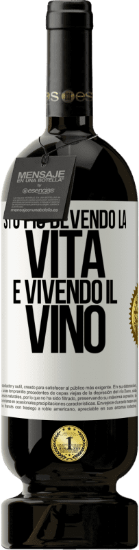 49,95 € Spedizione Gratuita | Vino rosso Edizione Premium MBS® Riserva Sto più bevendo la vita e vivendo il vino Etichetta Bianca. Etichetta personalizzabile Riserva 12 Mesi Raccogliere 2014 Tempranillo