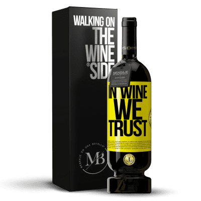 «in wine we trust» 高级版 MBS® 预订