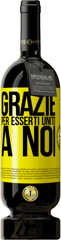 49,95 € Spedizione Gratuita | Vino rosso Edizione Premium MBS® Riserva Grazie per esserti unito a noi Etichetta Gialla. Etichetta personalizzabile Riserva 12 Mesi Raccogliere 2016 Tempranillo