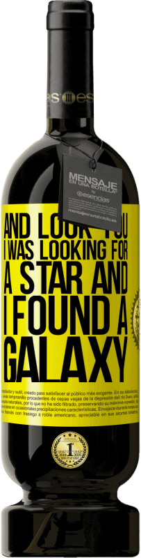 49,95 € Free Shipping | Red Wine Premium Edition MBS® Reserve And look you, I was looking for a star and I found a galaxy Yellow Label. Customizable label Reserve 12 Months Harvest 2014 Tempranillo