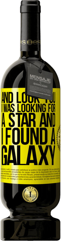 49,95 € Free Shipping | Red Wine Premium Edition MBS® Reserve And look you, I was looking for a star and I found a galaxy Yellow Label. Customizable label Reserve 12 Months Harvest 2015 Tempranillo