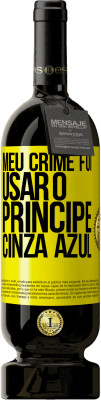 Música e Cinema