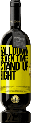 49,95 € 送料無料 | 赤ワイン プレミアム版 MBS® 予約する Falldown seven times. Stand up eight 黄色のラベル. カスタマイズ可能なラベル 予約する 12 月 収穫 2015 Tempranillo