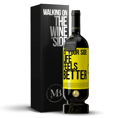 «At your side life feels better» Premium Edition MBS® Reserve