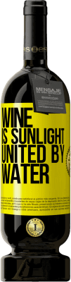 49,95 € Free Shipping | Red Wine Premium Edition MBS® Reserve Wine is sunlight, united by water Yellow Label. Customizable label Reserve 12 Months Harvest 2015 Tempranillo