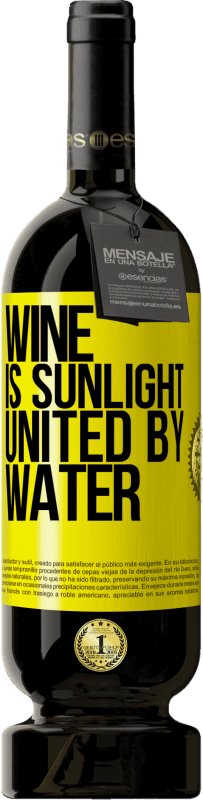 49,95 € Free Shipping | Red Wine Premium Edition MBS® Reserve Wine is sunlight, united by water Yellow Label. Customizable label Reserve 12 Months Harvest 2014 Tempranillo