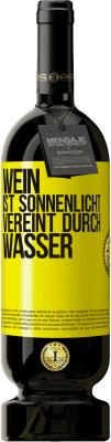 49,95 € Kostenloser Versand | Rotwein Premium Ausgabe MBS® Reserve Wein ist Sonnenlicht, vereint durch Wasser Gelbes Etikett. Anpassbares Etikett Reserve 12 Monate Ernte 2015 Tempranillo