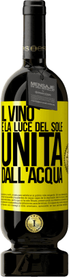 49,95 € Spedizione Gratuita | Vino rosso Edizione Premium MBS® Riserva Il vino è la luce del sole, unita dall'acqua Etichetta Gialla. Etichetta personalizzabile Riserva 12 Mesi Raccogliere 2016 Tempranillo