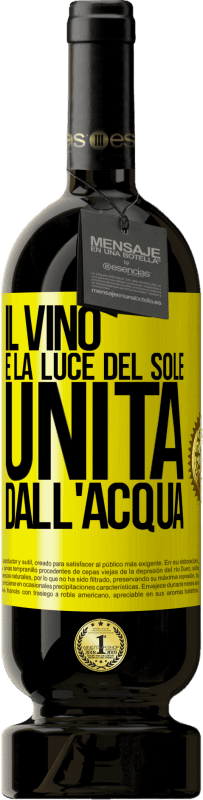 49,95 € Spedizione Gratuita | Vino rosso Edizione Premium MBS® Riserva Il vino è la luce del sole, unita dall'acqua Etichetta Gialla. Etichetta personalizzabile Riserva 12 Mesi Raccogliere 2015 Tempranillo