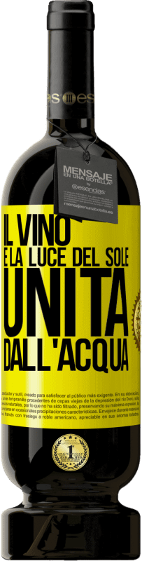 49,95 € Spedizione Gratuita | Vino rosso Edizione Premium MBS® Riserva Il vino è la luce del sole, unita dall'acqua Etichetta Gialla. Etichetta personalizzabile Riserva 12 Mesi Raccogliere 2016 Tempranillo