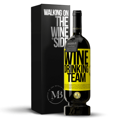 «Wine drinking team» Premium Edition MBS® Бронировать