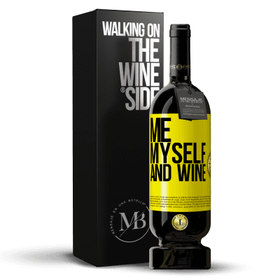 «Me, myself and wine» プレミアム版 MBS® 予約する