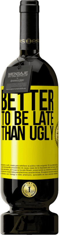 49,95 € 送料無料 | 赤ワイン プレミアム版 MBS® 予約する Ugいより遅れる方が良い 黄色のラベル. カスタマイズ可能なラベル 予約する 12 月 収穫 2016 Tempranillo