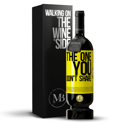 «The one you don't share» プレミアム版 MBS® 予約する