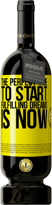 49,95 € 免费送货 | 红酒 高级版 MBS® 预订 现在是实现梦想的绝佳时机 黄色标签. 可自定义的标签 预订 12 个月 收成 2016 Tempranillo