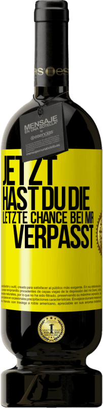 49,95 € Kostenloser Versand | Rotwein Premium Ausgabe MBS® Reserve Jetzt hast du die letzte Chance bei mir verpasst Gelbes Etikett. Anpassbares Etikett Reserve 12 Monate Ernte 2014 Tempranillo