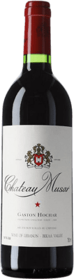 1 811,95 € 送料無料 | 赤ワイン Château Musar 1970 ロワール レバノン Merlot — メルロー, Cabernet Sauvignon — カベルネ・ソーヴィニヨン, Cariñena — カリニャン, Cinsault — サンソー 75 cl