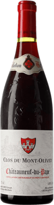 475,95 € Envío gratis | Vino Tinto Clos du Mont-Olivet 1976 A.O.C. Châteauneuf-du-Pape Rhône Francia Syrah, Garnacha, Mourvèdre, Cinsault, Counoise, Terret 75 cl