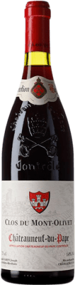 449,95 € Envoi gratuit | Vin Rouge Clos du Mont-Olivet 1978 A.O.C. Châteauneuf-du-Pape Rhône France 75 cl