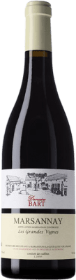48,95 € Spedizione Gratuita | Vino Rosso Bart Les Grandes Vignes A.O.C. Marsannay Borgogna Francia Pinot Nero 75 cl