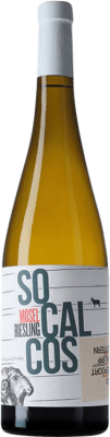 21,95 € Envio grátis | Vinho Branco FIO Socalcos V.D.P. Mosel-Saar-Ruwer Mosel Alemanha Riesling 75 cl