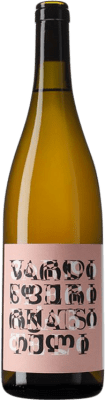31,95 € Envoi gratuit | Vin Blanc Pheasant's Tears Vardisperi Géorgie Rkatsiteli 75 cl