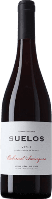 Suelos Cabernet Sauvignon — 赤霞珠 75 cl