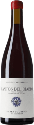 141,95 € Free Shipping | Red Wine Landi Cantos del Diablo D.O. Méntrida Castilla la Mancha Spain 75 cl
