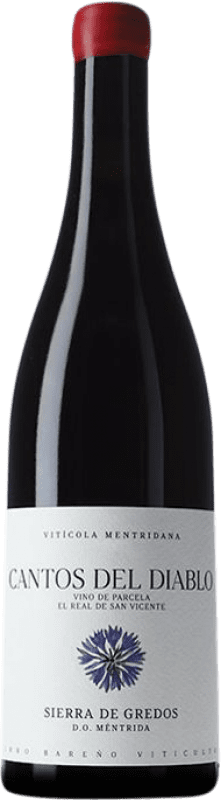 126,95 € 送料無料 | 赤ワイン Landi Cantos del Diablo D.O. Méntrida カスティーリャ・ラ・マンチャ スペイン Garnacha — グルナッシュ 75 cl
