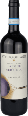 Attilio Ghisolfi Sbardaja Nebbiolo — ネッビオーロ 75 cl