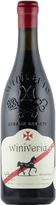 35,95 € Envío gratis | Vino Dulce Winiveria P.D.O. Khvanchkara Racha Georgia Aleksandrouli Organic — Ecológico 75 cl