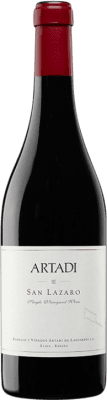 626,95 € Kostenloser Versand | Rotwein Artadi San Lázaro Baskenland Spanien Doppelmagnum Jeroboam-Flasche 3 L