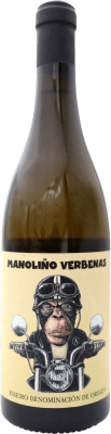 13,95 € 送料無料 | 白ワイン Manoliño Verbenas スペイン 75 cl