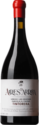 29,95 € 送料無料 | 赤ワイン Aires de Arriba Seco — 辛口 D.O. Yecla ムルシア地方 スペイン Garnacha — グルナッシュ 75 cl