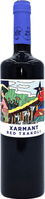 17,95 € 送料無料 | 赤ワイン Artomaña Xarmant Seco — 辛口 D.O. Arabako Txakolina バスク国 スペイン Hondarribi Beltza 75 cl