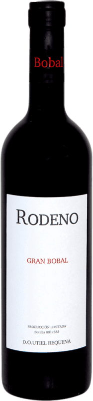 46,95 € Spedizione Gratuita | Vino Rosso Rodeno Seco — Secco Crianza — Invecchiato in Botte D.O. Utiel-Requena Comunità Valenciana Spagna Bobal 75 cl