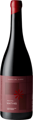 Blas Serrano Mathis Tempranillo — 丹魄 Seco — 干型 1,5 L