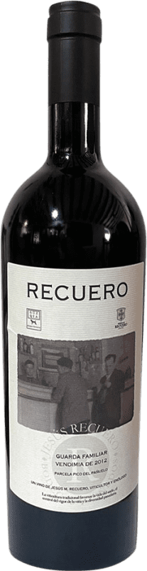 31,95 € 免费送货 | 红葡萄酒 Recuero Guarda Seco — 干型 家族甄选 卡斯蒂利亚 - 拉曼恰 西班牙 Tempranillo — 丹魄 75 cl