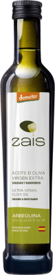 19,95 € 送料無料 | オリーブオイル Syrona Zais EVOO エキストラバージン Jaén スペイン Arbequina — アルベキーナ Bio — Eco エコ ビオ オーガニック ミディアムボトル 50 cl ガラス