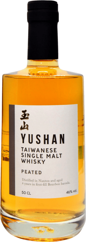 54,95 € 送料無料 | シングルモルトウイスキー Nantou Yushan Peated — 燻製 台湾 ミディアムボトル 50 cl