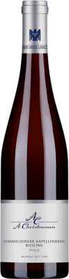 45,95 € 免费送货 | 白葡萄酒 A. Christmann Kapellenberg Q.b.A. Pfälz 普法尔茨 德国 Riesling — 雷司令 75 cl