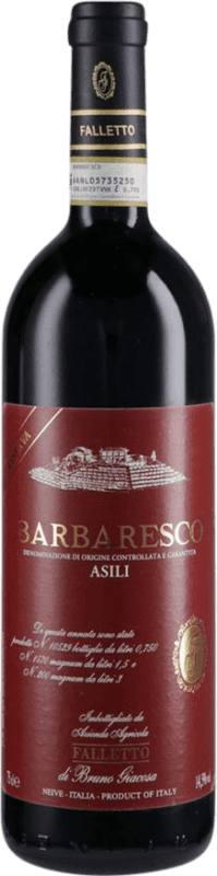 764,95 € 免费送货 | 红葡萄酒 Bruno Giacosa Asili 珍藏 D.O.C.G. Barbaresco 皮埃蒙特 意大利 Nebbiolo — 内比奥罗 75 cl