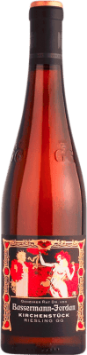 145,95 € Envío gratis | Vino Blanco Dr. Von Bassermann-Jordan Kirchenstuck VDP Grosses Gewächs GG — Grand Cru Q.b.A. Pfälz Pfälz Alemania Riesling 75 cl