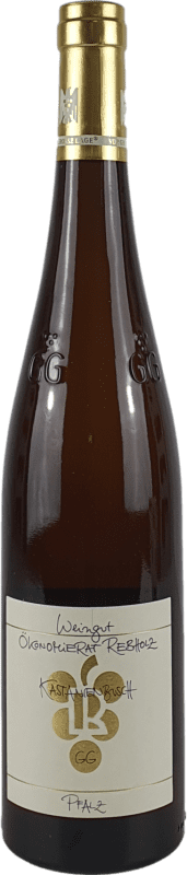 46,95 € Envoi gratuit | Vin Blanc Ökonomierat RebHolz Biengarten VDP Erste Lage — 1er Premier Cru Q.b.A. Pfälz Pfälz Allemagne Riesling 75 cl