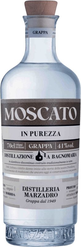46,95 € Envoi gratuit | Grappa Marzadro Purezza Trocken — Sec D.O.C. Trentino Trentin Italie Moscato — Muscat 70 cl