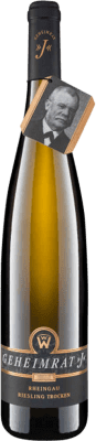 59,95 € Envío gratis | Vino Blanco Weingüter Geheimrat J. Wegeler J Trocken — Seco Q.b.A. Rheingau Rheingau Alemania Riesling 75 cl