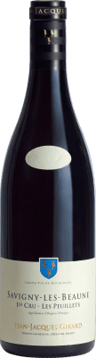 61,95 € Envío gratis | Vino Tinto Jean-Jacques Girard Les Peuillets 1er Premier Cru A.O.C. Savigny-lès-Beaune Borgoña Francia Pinot Negro 75 cl