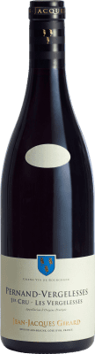 64,95 € Envío gratis | Vino Tinto Jean-Jacques Girard Les Vergelesses 1er Premier Cru A.O.C. Pernand-Vergelesses Borgoña Francia Pinot Negro 75 cl