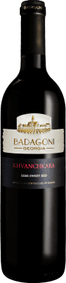 22,95 € Envoi gratuit | Vin Doux Badagoni P.D.O. Khvanchkara Géorgie Aleksandrouli 75 cl