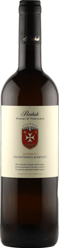 39,95 € 送料無料 | オレンジワイン Barbale Rkatsiteli Khikhvi I.G. Kakheti カッペティ ジョージア Rkatsiteli — ルカツィテリ, Khikhvi Organic — 有機 75 cl